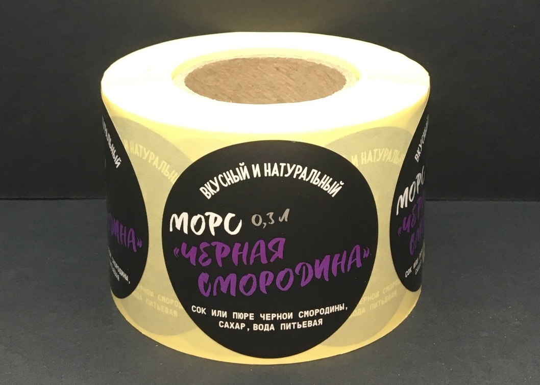 Этикетка для морса 
