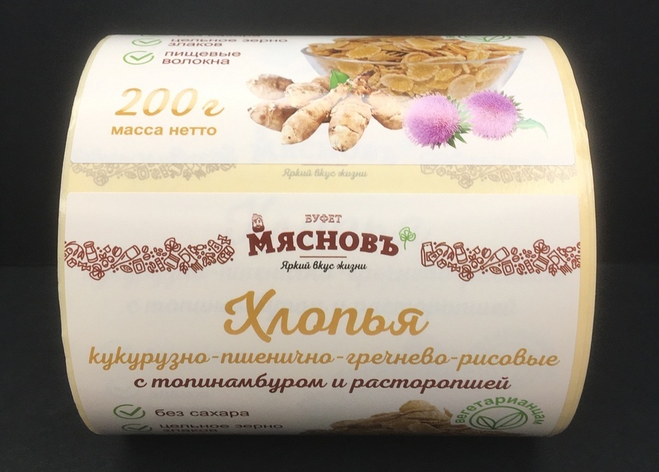 Этикетка для оформления упаковки сухих завтраков